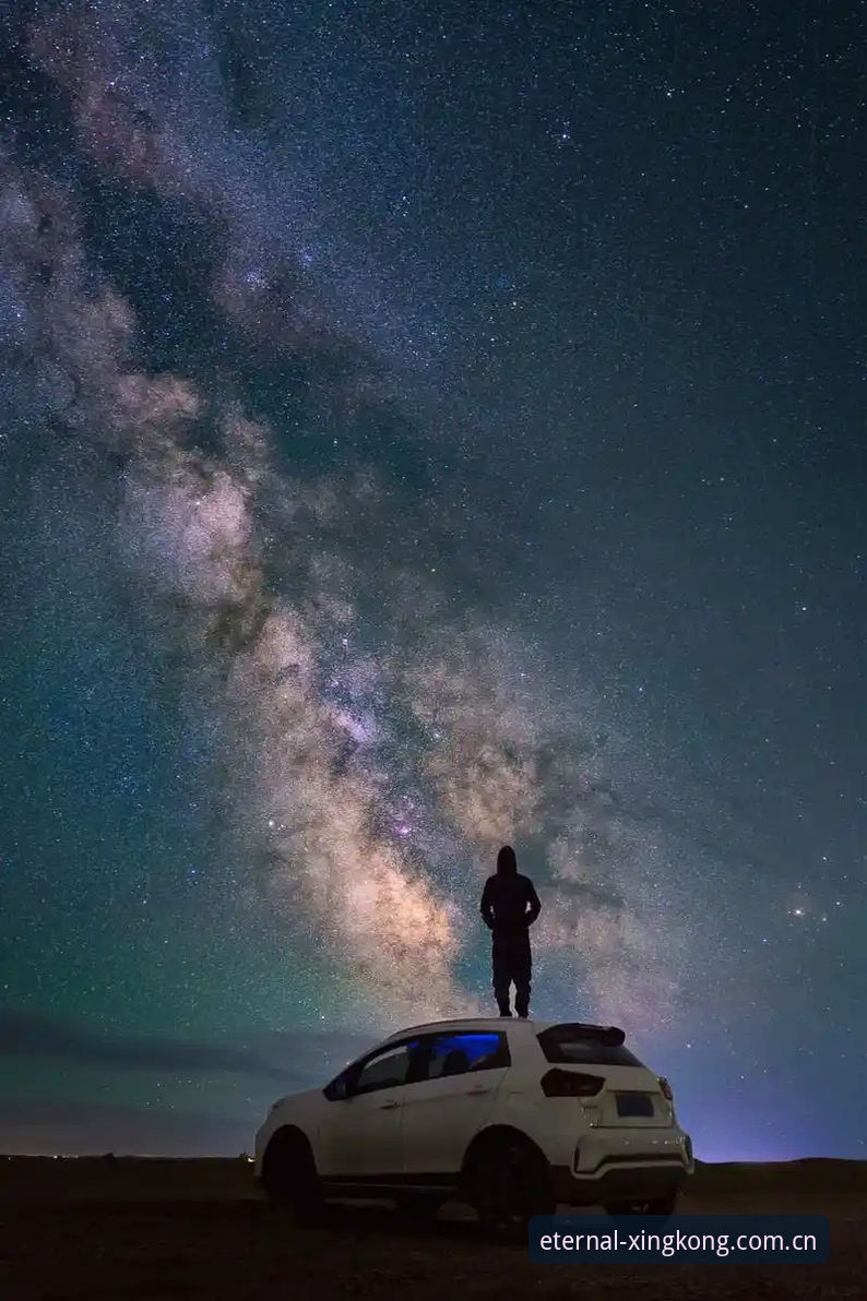遥望永恒中国注册入口最新动态：星空体育平台正式开放，实时数据与安卓下载同步解锁